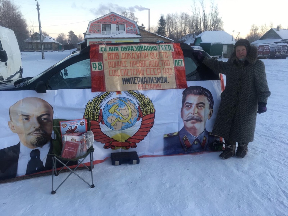 image 31 12 20 02 42 1